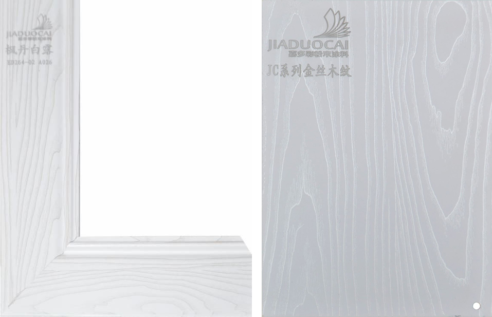 嘉多彩丨睜開眼睛，動(dòng)手打造夢想的森林小屋吧.jpg