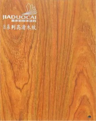 嘉多彩丨極簡白+原木，擁有冬日的高級感.jpg
